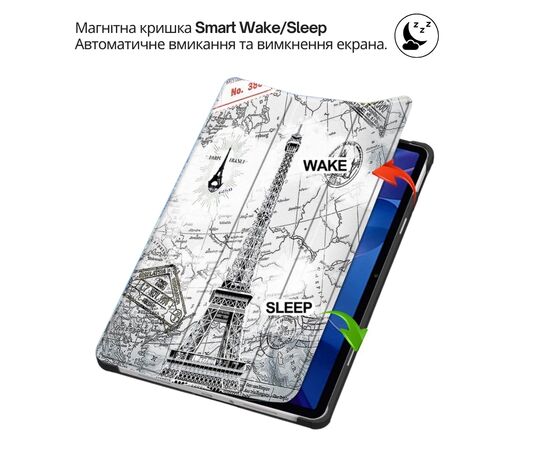 Чехол для планшета BeCover Smart Case Xiaomi Redmi Pad 2 Pro 12.1" Paris (714641), изображение 5