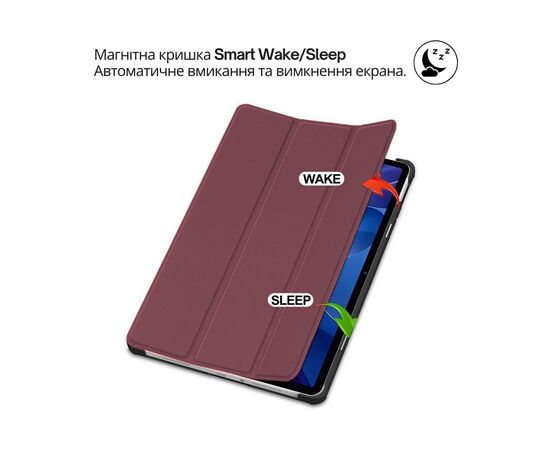 Чохол до планшета BeCover Smart Case Xiaomi Redmi Pad 2 Pro 12.1" Red Wine (714634), зображення 4