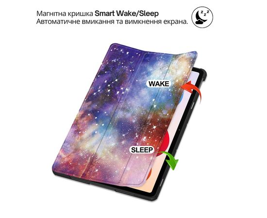 Чохол до планшета BeCover Smart Case Xiaomi Redmi Pad 2 Pro 12.1" Space (714642), зображення 5