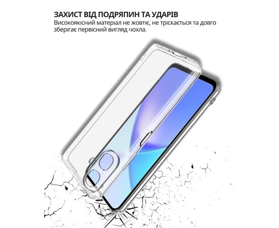 Чохол до мобільного телефона BeCover Silicone Infinix Smart 10 (X6725) Transparent (714665), зображення 4