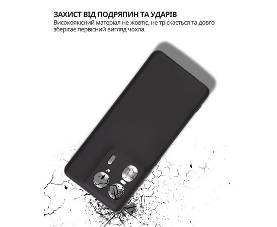 Чехол для мобильного телефона BeCover Silicone Motorola Edge 50 Ultra Black (714689), изображение 3