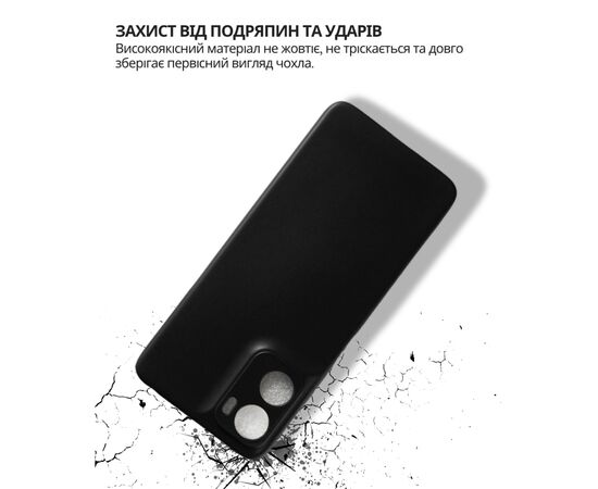Чехол для мобильного телефона BeCover Silicone Motorola Moto G06 / G06 Power 4G Black (714690), изображение 3