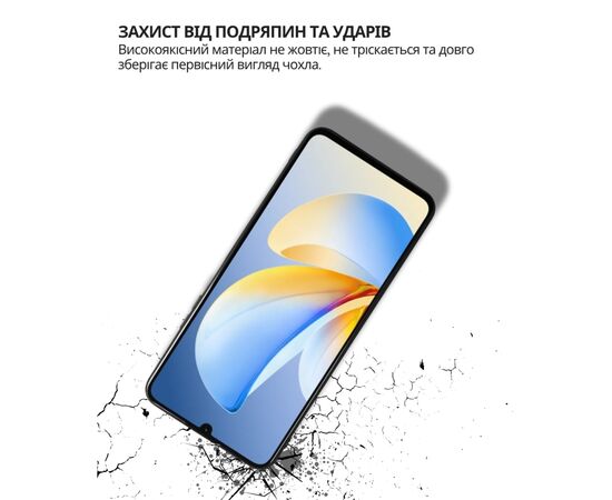 Чохол до мобільного телефона BeCover Silicone Realme Note 70 Black (714693), зображення 4