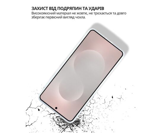 Чехол для мобильного телефона BeCover Silicone Samsung Galaxy S25 Edge SM-S937 Transparent (714678), изображение 3