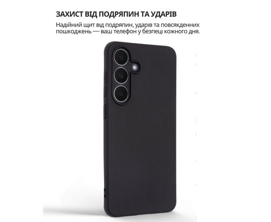 Чехол для мобильного телефона BeCover Silicone Samsung Galaxy S25 FE SM-S731 Black (714388), изображение 2