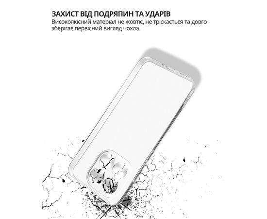 Чехол для мобильного телефона BeCover Silicone Xiaomi 15T Transparent (714688), изображение 4