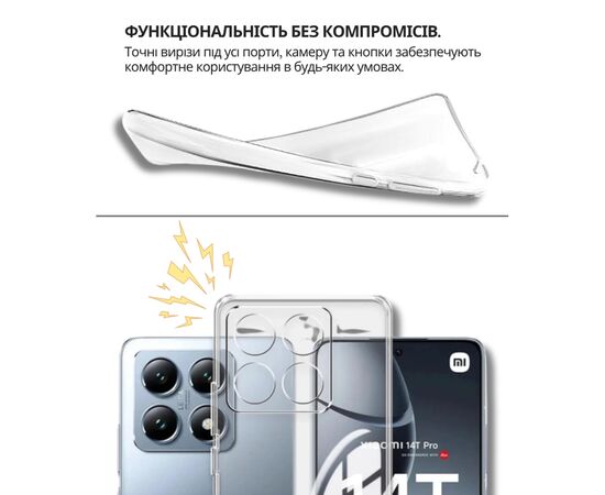 Чехол для мобильного телефона BeCover Silicone Xiaomi 15T Transparent (714688), изображение 5