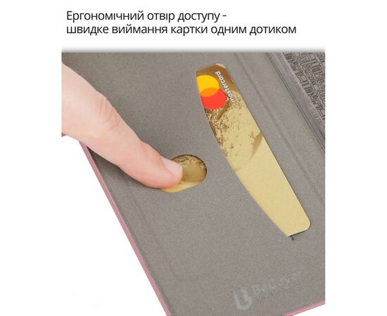 Чохол до мобільного телефона BeCover Exclusive Infinix Hot 60 Pro Plus (X6886) Red Wine (714718), зображення 5