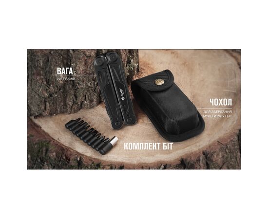 Мультитул Ganzo G303-B, изображение 7