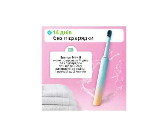 Электрическая зубная щетка Enchen Mint5 Sonik Blue (MINT5-B), изображение 5