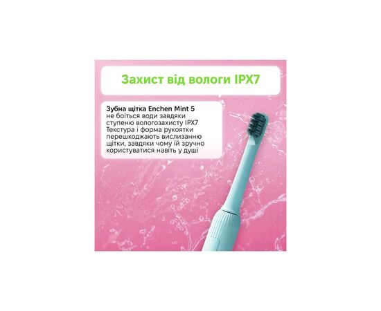 Электрическая зубная щетка Enchen Mint5 Sonik Blue (MINT5-B), изображение 7