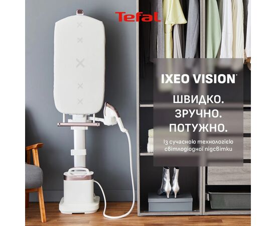 Відпарювач для одягу Tefal QT1811E0, зображення 4