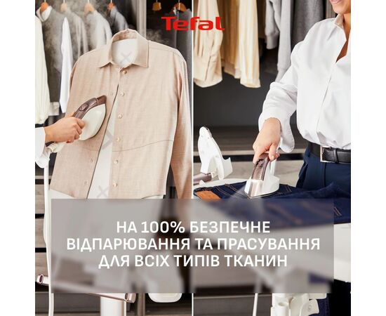 Відпарювач для одягу Tefal QT1811E0, зображення 5
