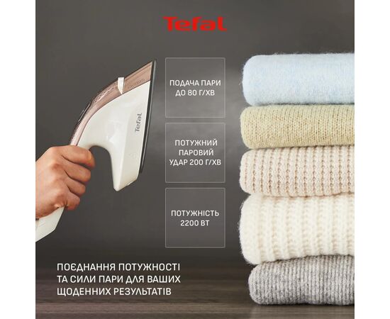 Відпарювач для одягу Tefal QT1811E0, зображення 6