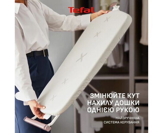 Відпарювач для одягу Tefal QT1811E0, зображення 7