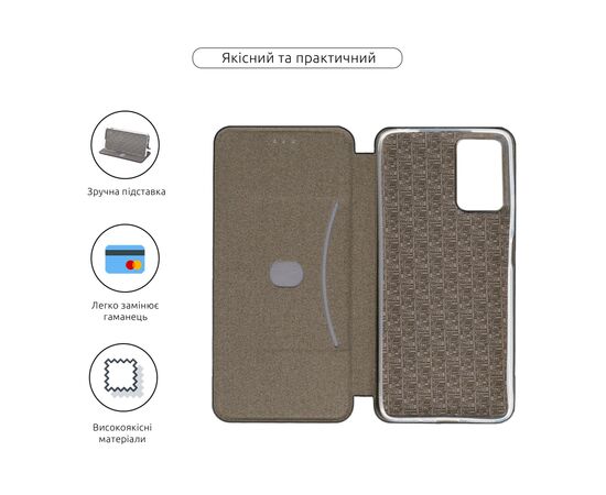 Чохол до мобільного телефона Armorstandart G-Case Motorola G06 Power 4G Black (ARM89103), зображення 3