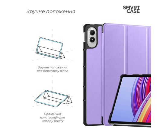 Чехол для планшета Armorstandart Smart Case Xiaomi Redmi Pad 2 Pro Lavender (ARM89198), изображение 4