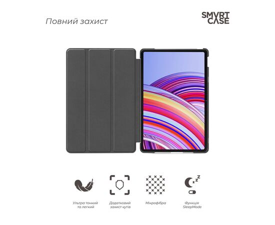 Чехол для планшета Armorstandart Smart Case Xiaomi Redmi Pad 2 Pro Pink (ARM89200), изображение 3