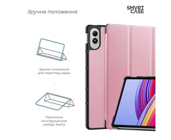 Чехол для планшета Armorstandart Smart Case Xiaomi Redmi Pad 2 Pro Pink (ARM89200), изображение 4