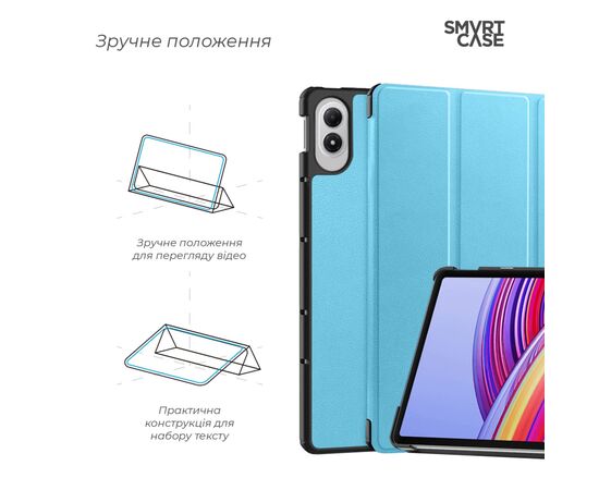 Чехол для планшета Armorstandart Smart Case Xiaomi Redmi Pad 2 Pro Sky Blue (ARM89199), изображение 4