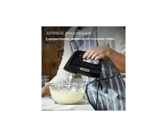 Миксер Kenwood HMP30.A0BK, изображение 3