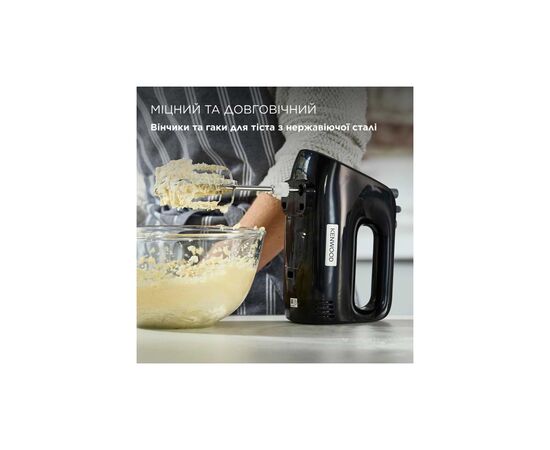 Миксер Kenwood HMP30.A0BK, изображение 4