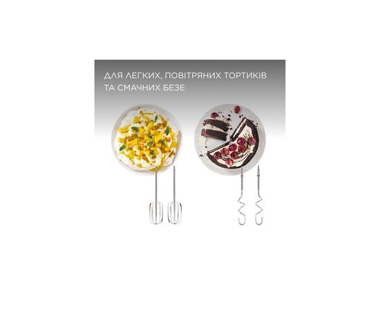 Миксер Kenwood HMP30.A0BK, изображение 6