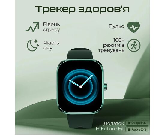 Смарт-часы HiFuture lume pro black coffee (lumepro.blackcoffee), изображение 3