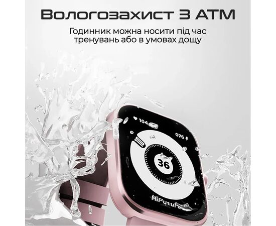 Смарт-часы HiFuture lume pro black coffee (lumepro.blackcoffee), изображение 4