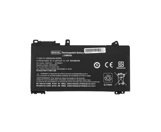 Акумулятор до ноутбука HP ProBook 450 G6 RE03XL, 45Wh (3600mAh), 3cell, 11.55V, Li-ion AlSoft (A71140)