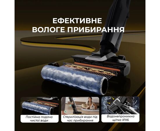 Пылесос Deerma VX300 MIX (DEM-VX300 MIX), изображение 5