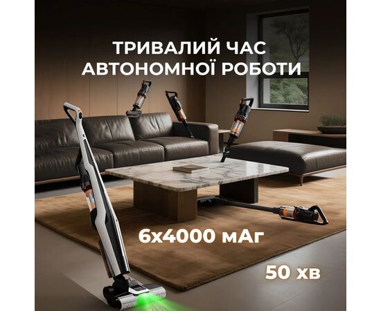 Пылесос Deerma VX300 MIX (DEM-VX300 MIX), изображение 7