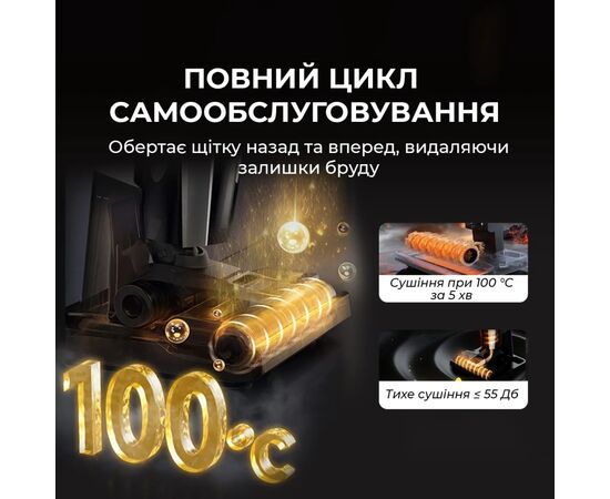 Пылесос Deerma VX300 MIX (DEM-VX300 MIX), изображение 8