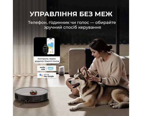 Пылесос Deerma X80 Ultra (DEM-X80ULTRA), изображение 9