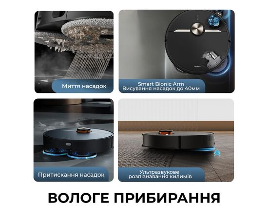 Пилосос Deerma X90 Ultra (DEM-X90ULTRA), зображення 5