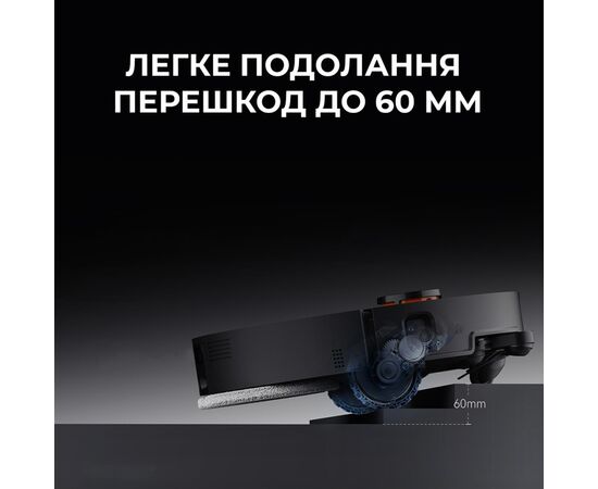 Пилосос Deerma X90 Ultra (DEM-X90ULTRA), зображення 6