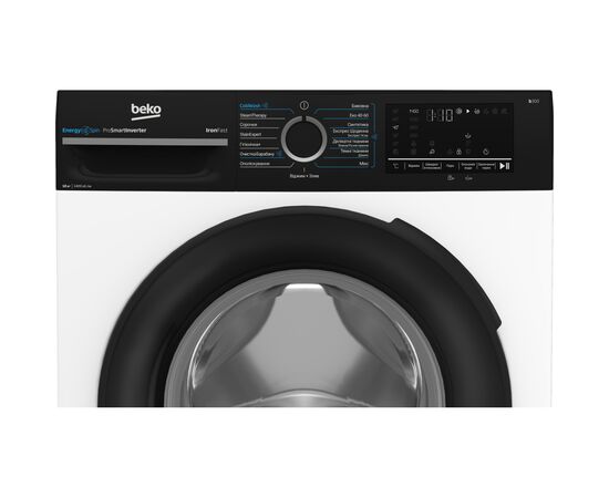 Пральна машина Beko BM3WFU410415WPBB, зображення 5