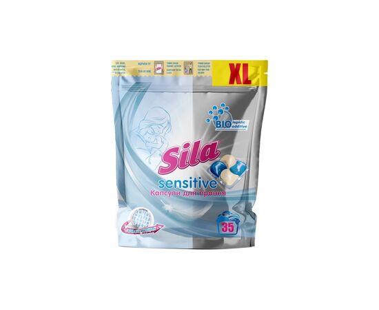 Капсулы для стирки Sila Sensitive 35 шт. (4823107606076)