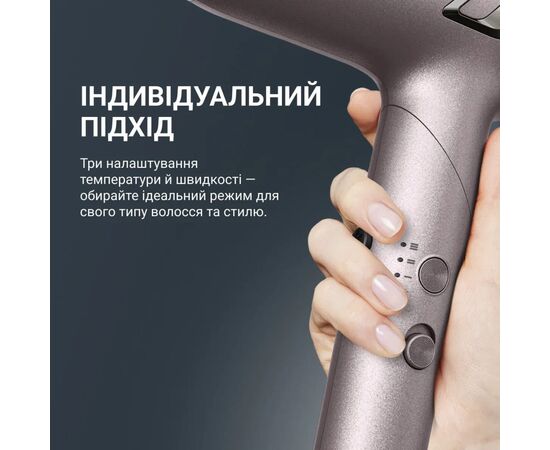 Фен Rowenta HY8530E0, изображение 11