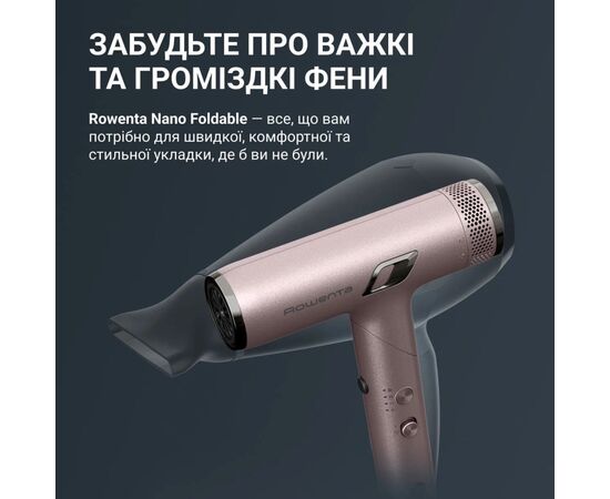 Фен Rowenta HY8530E0, изображение 8