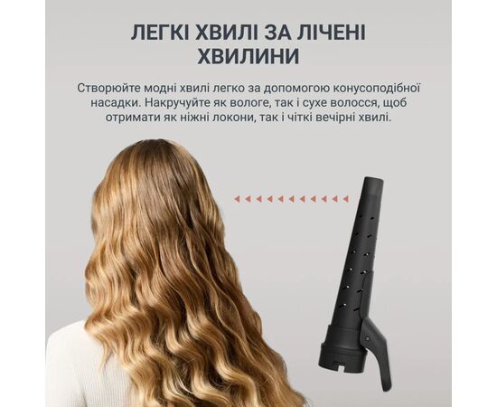 Фен-щетка Rowenta UB9820E0, изображение 9