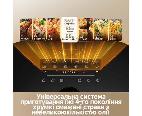 Мультипечь Dreame Tasti AF30 Black (DREAME-AF30-BK), изображение 5