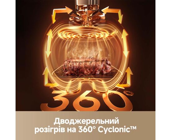 Мультипечь Dreame Tasti AF30 White (DREAME-AF30-WH), изображение 3