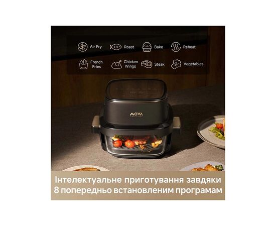 Мультипечь MOVA AeroChef AF20 Pro (MOVA-AF20Pro), изображение 11