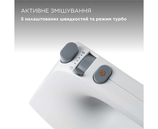 Миксер Kenwood HMP30.A0WH, изображение 3