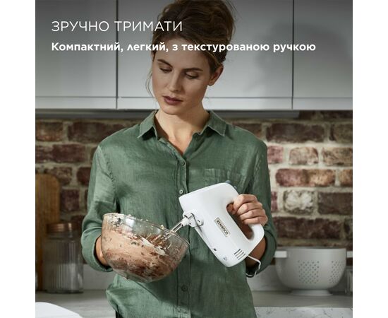 Миксер Kenwood HMP30.A0WH, изображение 4