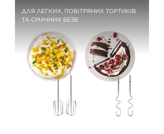 Миксер Kenwood HMP30.A0WH, изображение 5