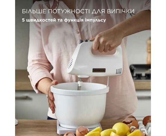Миксер Kenwood HMP32.A0WH, изображение 4