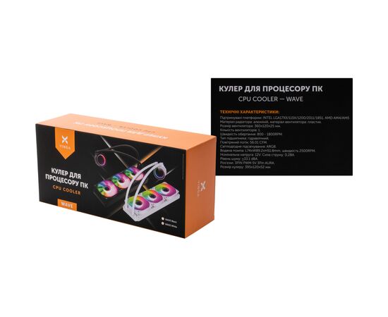 Система жидкостного охлаждения Vinga Wave White, изображение 6