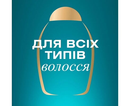 Шампунь OGX Bond Protein Repair Відновлювальний з протеїнами 385 мл (3574661818450), зображення 10